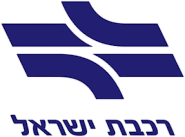 לוגו רכבת ישראל