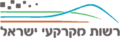 לוגו רשות מקרקעי ישראל
